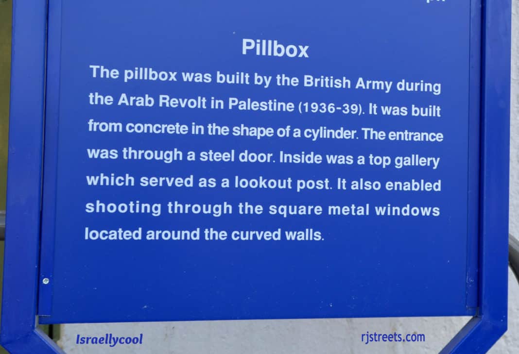 image pillbox sign, photo Jerusalem photo, picture Palestine