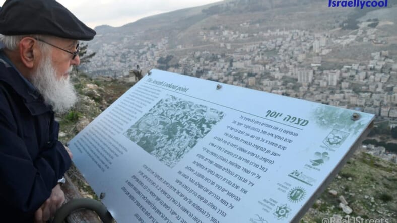spot where tourist can see Nabulus