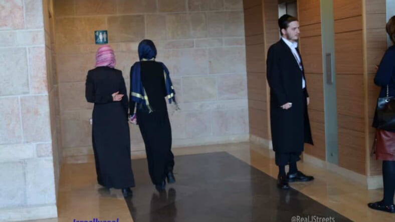 image Arab girls, photo Knesset building apartheid state, photo arab girls