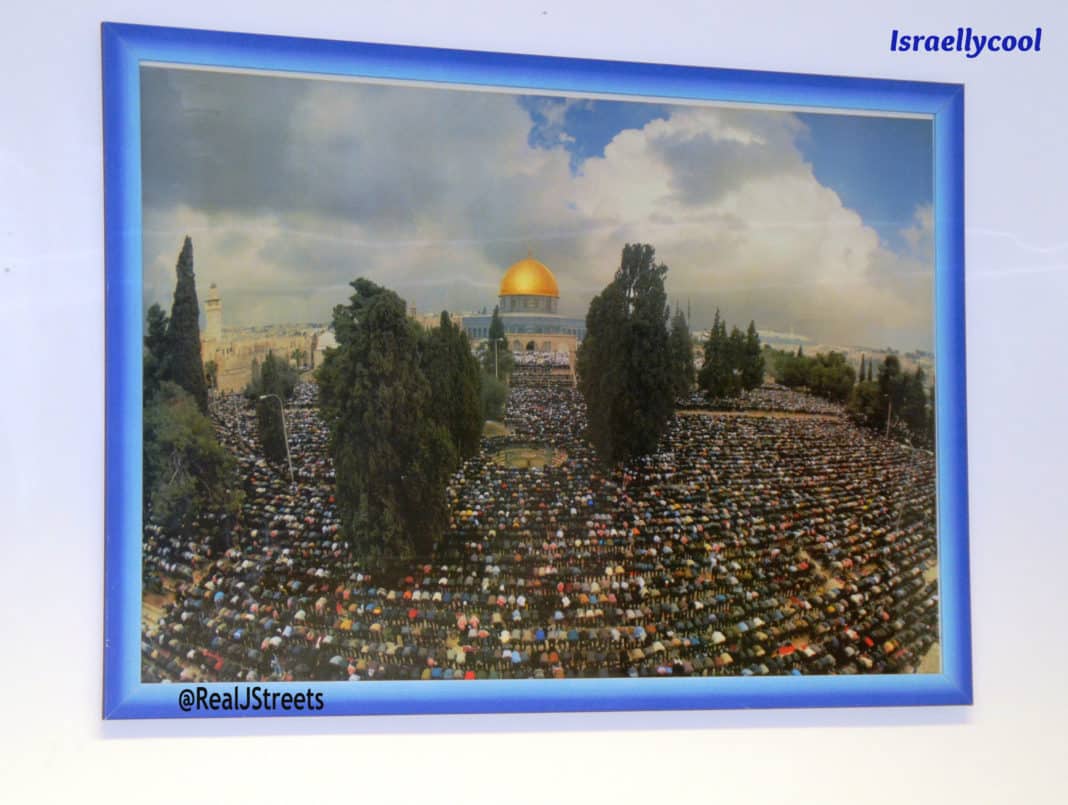 image Muslim prayer on Temple Mount, picture inside Muslim prayer room, image Israel apartheid