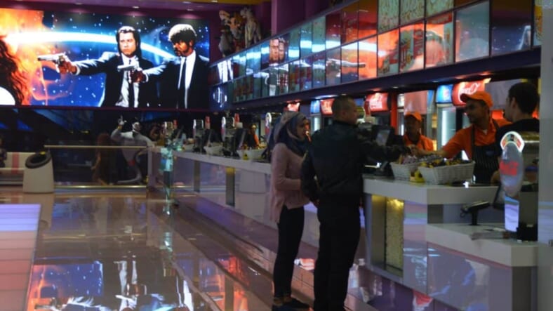 image Jerusalem Cinema City, photo Israeli apartheid, picture Israel Palestinian