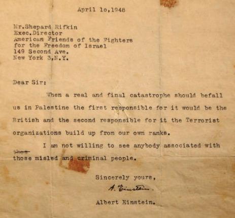 Einstein_letter