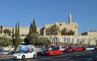 image of road show at start
