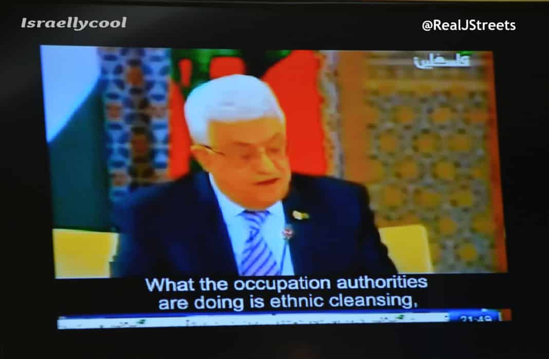 image M Abbas on screen talking of Israel ethnic cleaning Jerusalem