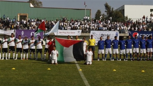 Gaza world cup Gaza world cup