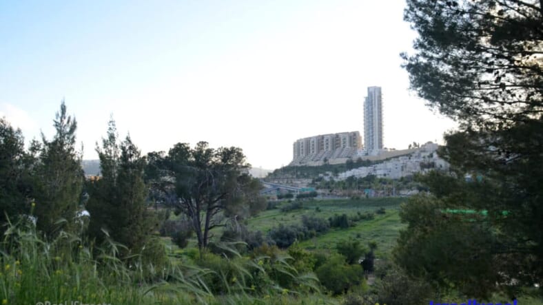 Gazelle Park Jerusalem, Israel