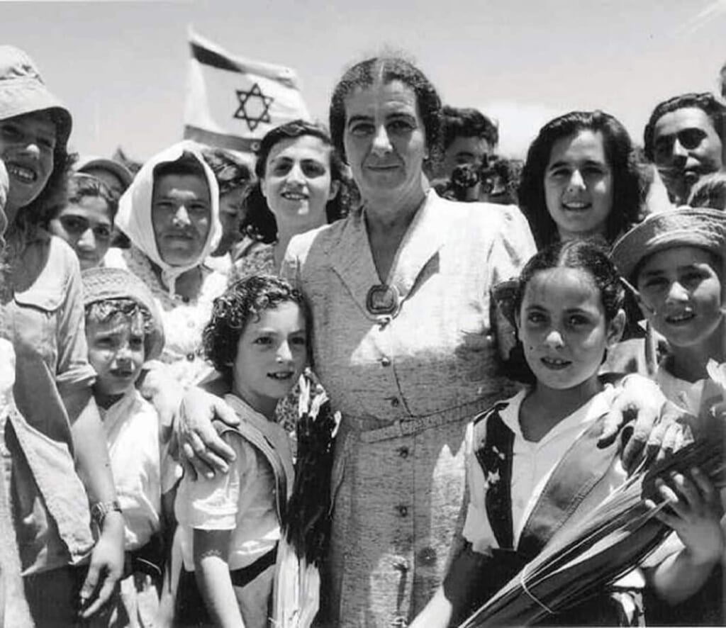 My Life by Golda Meir My Life by Golda Meir