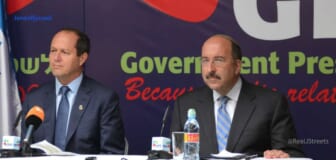 Jerualem mayor BArkat and Amd Dore Gold