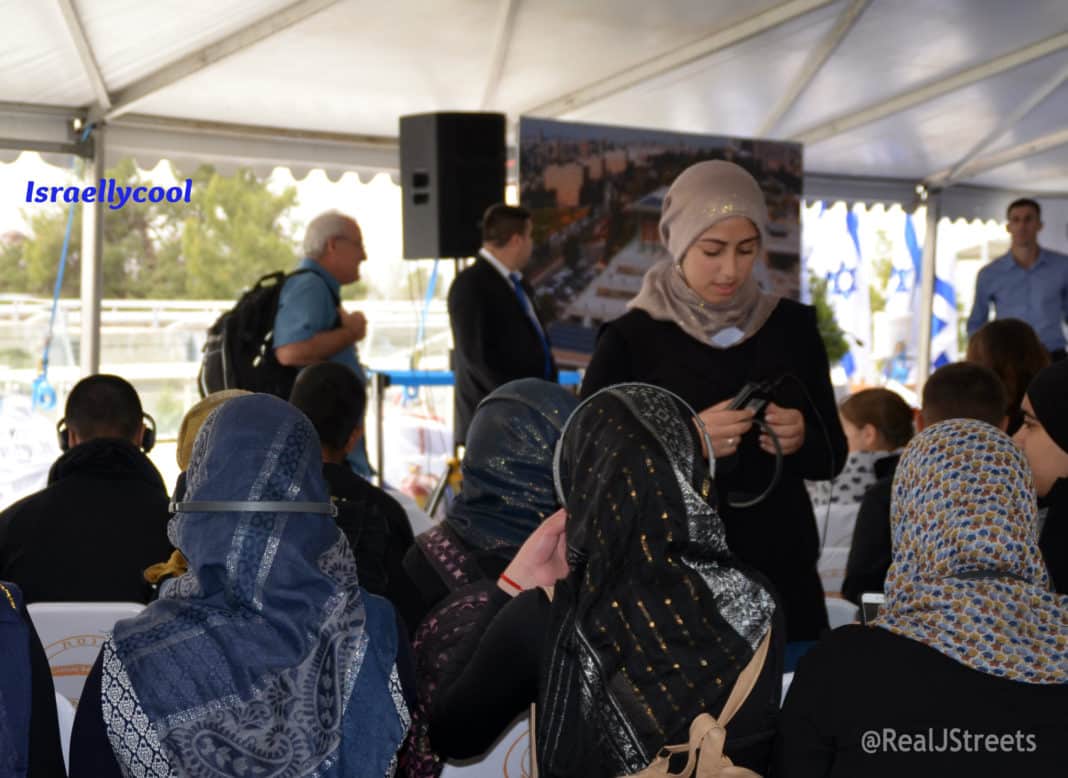 Arab girls sitting at Knesset ceremony