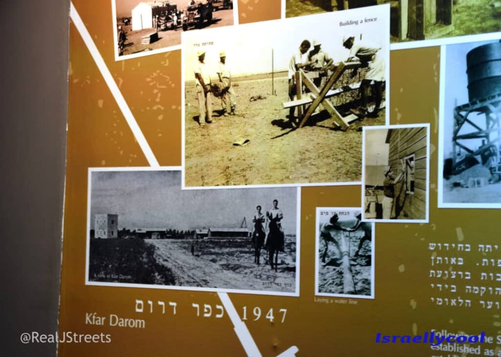 Kfar Darom first modern Jewish settlement in GAza