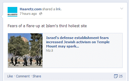 Haaretz Temple Mount