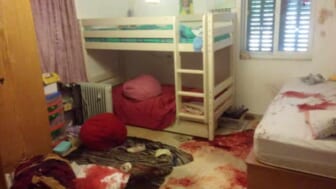 Halel Yaffa Ariel's Bedroom