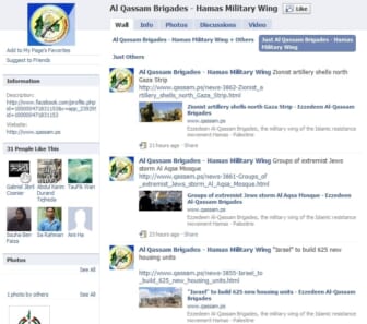 Hamas facebook