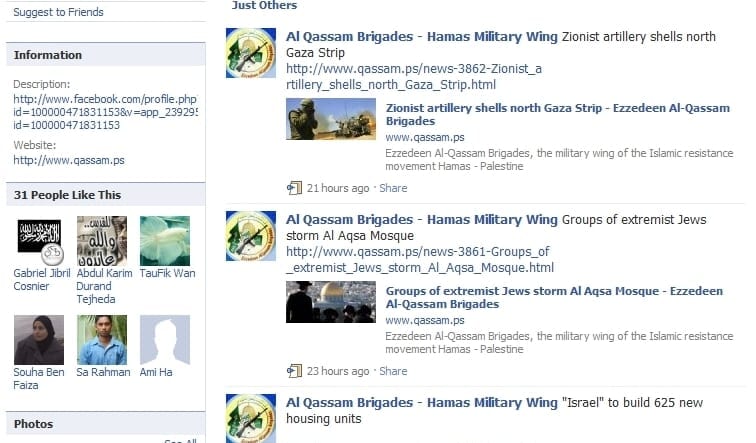 Hamas facebook