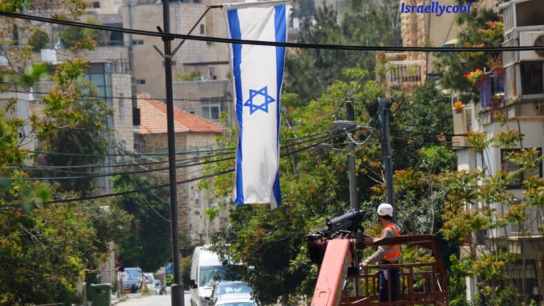 Israel flag