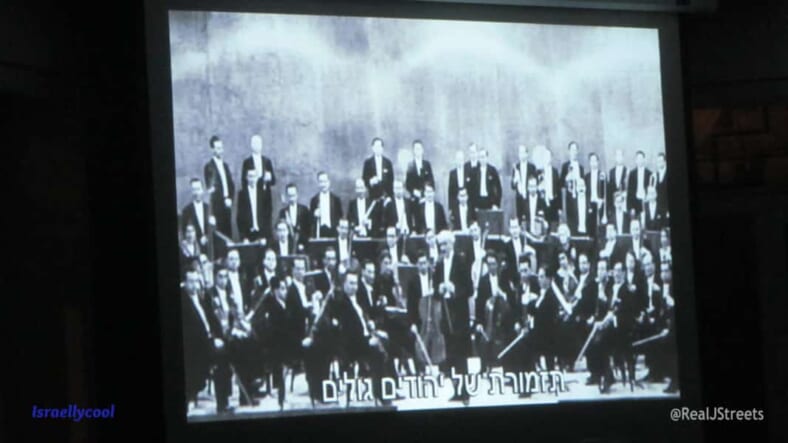 image Palestine Symphony, photo Palestine, picture Palestine
