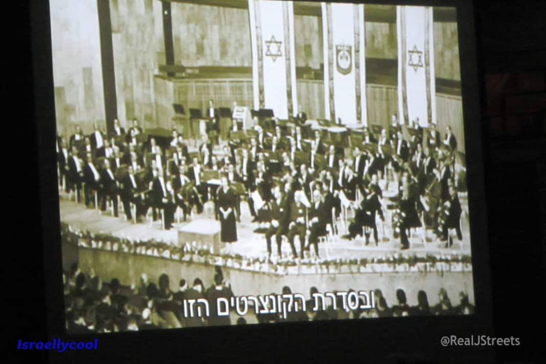 image Music Palestine, photo Israeli philharmonic, picture early orchestra Israel