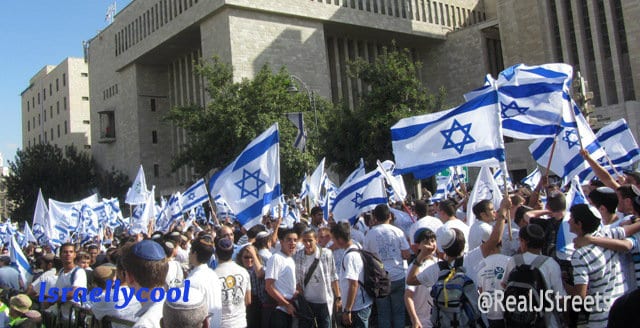 Flag Parade Jerusalem Day