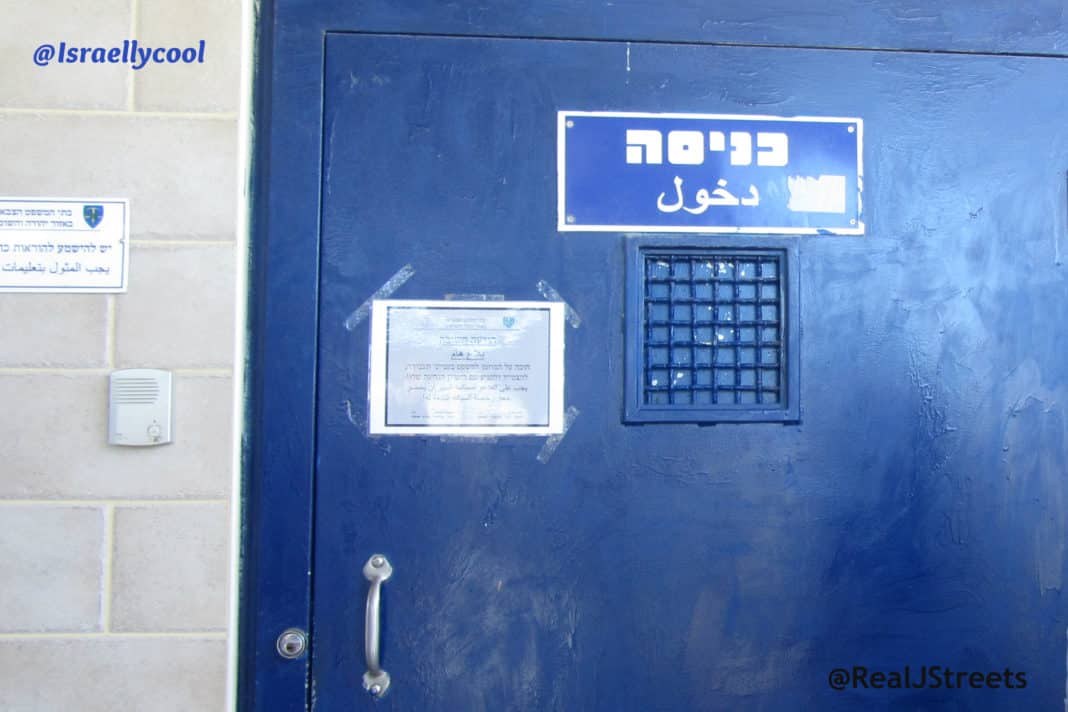 photo prision door, image Machene ofer