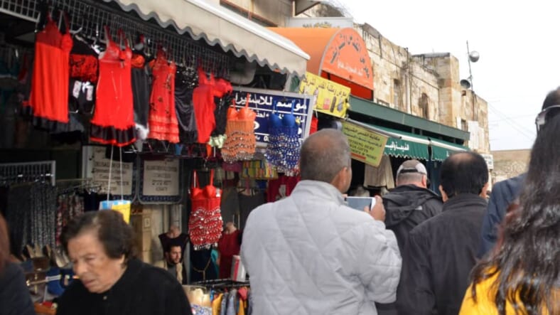 image Arab shuk