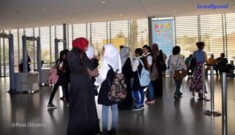 Israel Museum with Arab women and girls in lobby