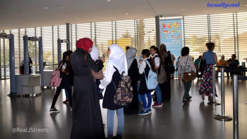 Israel Museum with Arab women and girls in lobby