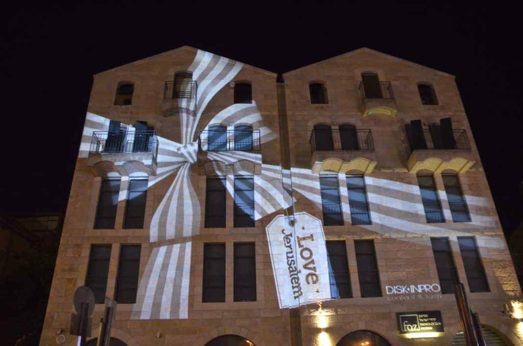 Love Jerusalem from video in Light Festival