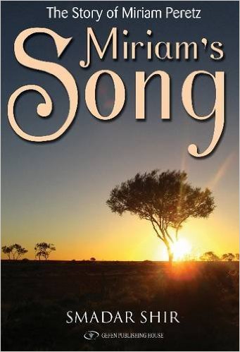 Miriams Song Book Cover