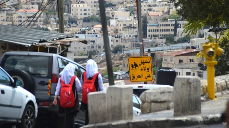 image Silwan sign in Arabic only