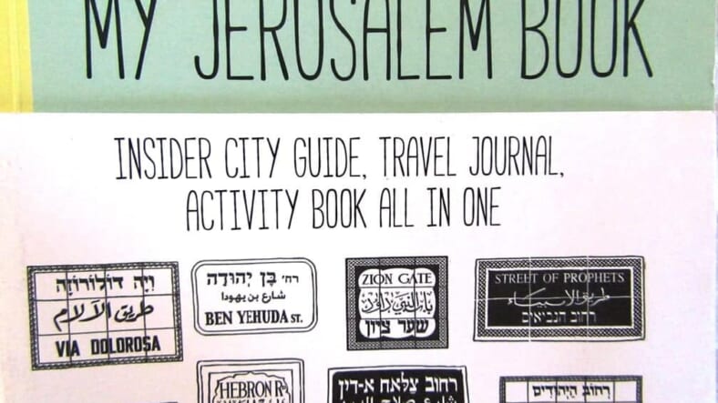 Cover photo from Barbara Shaw guide book for Jerusalem