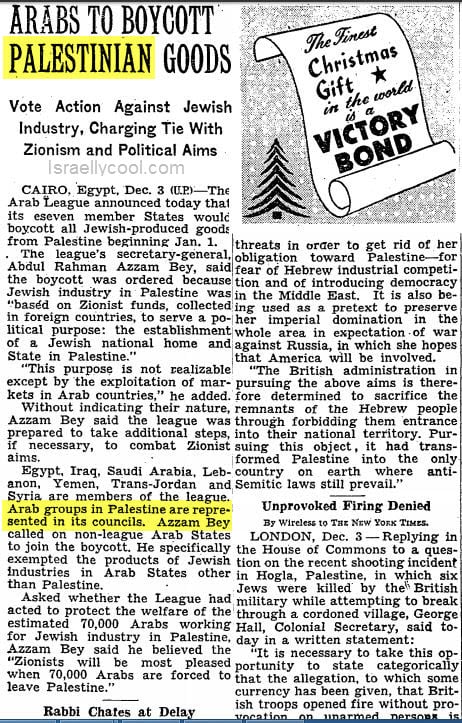 NY Times archives Arab boycott 1945
