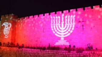old city walls lit for Haunkkah