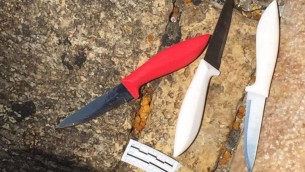 Saeed Amro's Knives