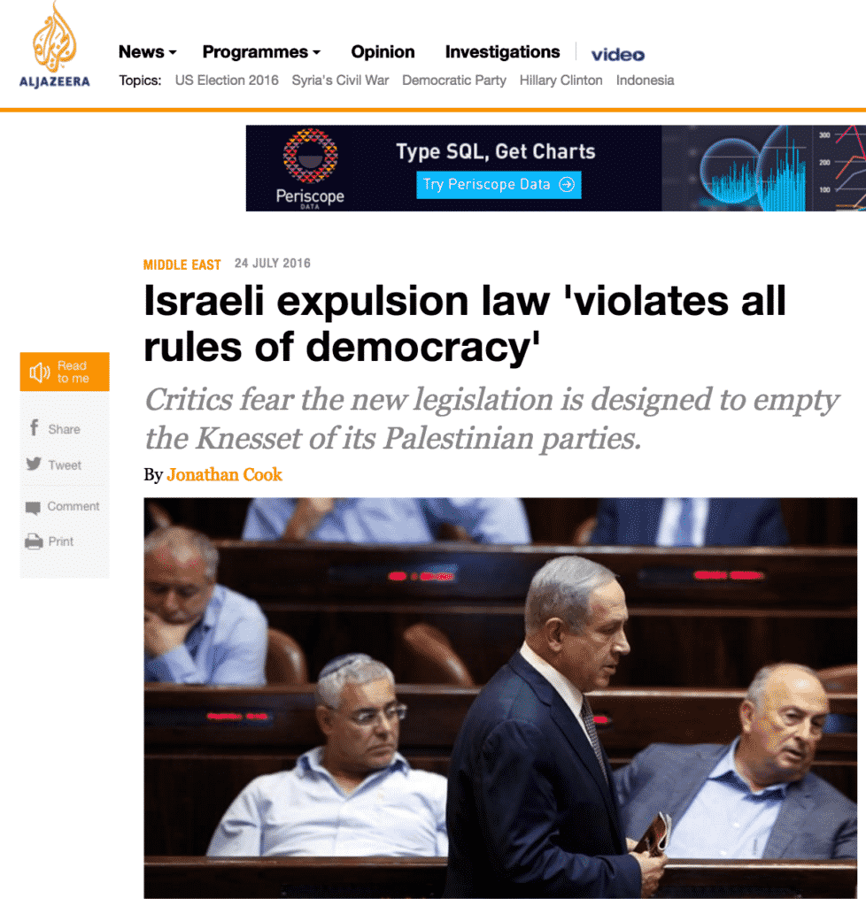 Al Jazeera headline