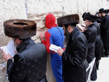 SpiderMan Wailing Wall