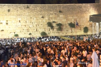 Thousand were at Wailing Wall through the night