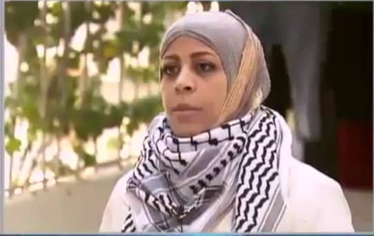 Wafa al Bass is a Gazan Arab who was permitted to enter Israel for treatment at an Israeli hospital in 2005. She wore a suicide bomb vest which she attempted to detonate as she crossed into Israel by way of the Erez Crossing.