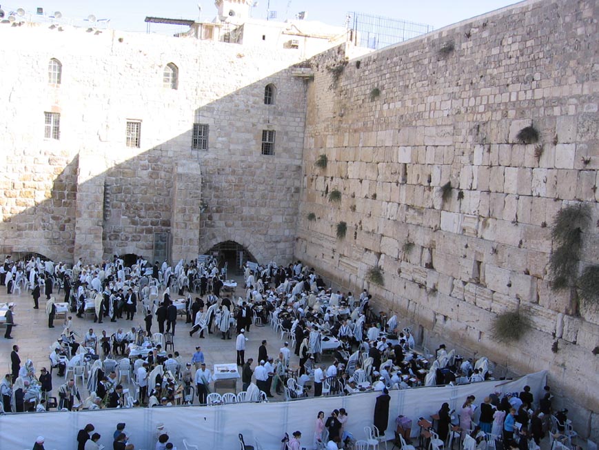 Western Wall