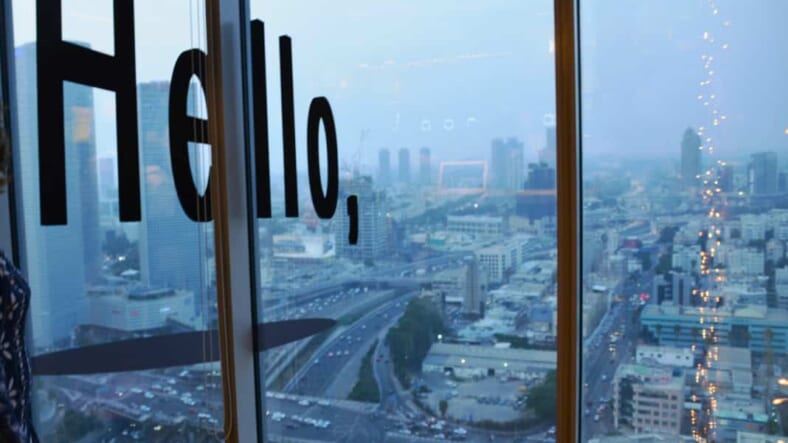 Google view of Tel Aviv