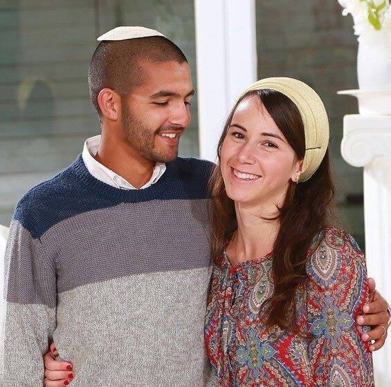 Sergeant Yanai Weissman (HY"D) and wife Yael Weissman.