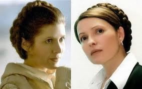 Separated at birth - Princess Leia & Yulia Tymoshenko Yulia Leia