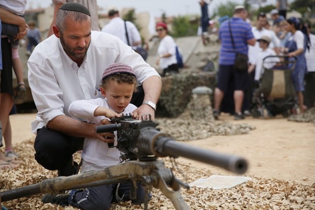 ISRAEL-66 YEARS-INDEPENDENCE DAY