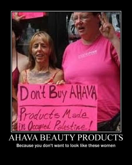 ahava poster