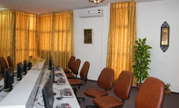 al azhar university
