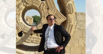 al faqih