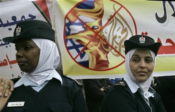 palestinian policewomen