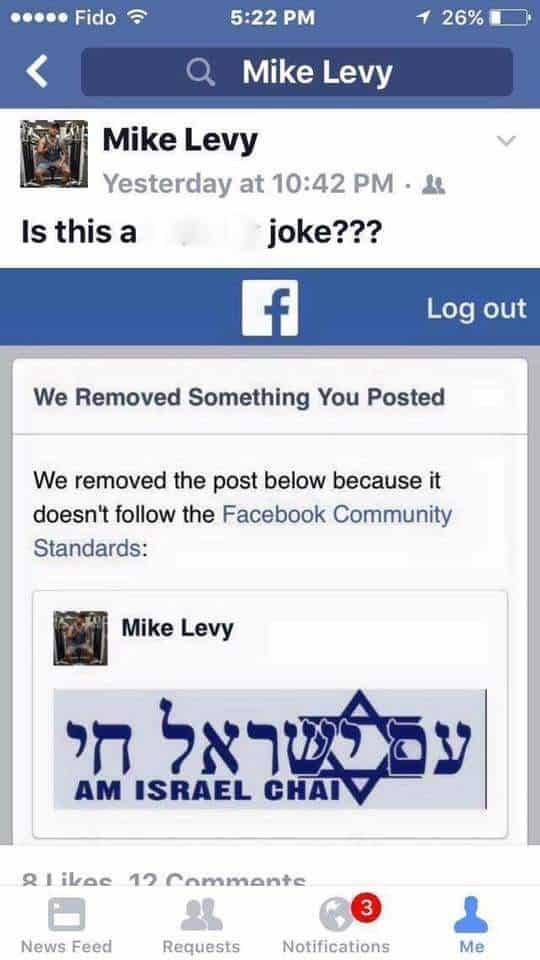 am israel chai fb