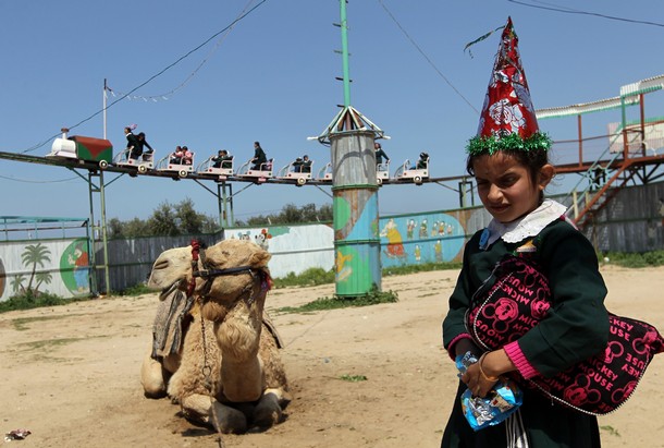 Gaza amusement park Gaza amusement park