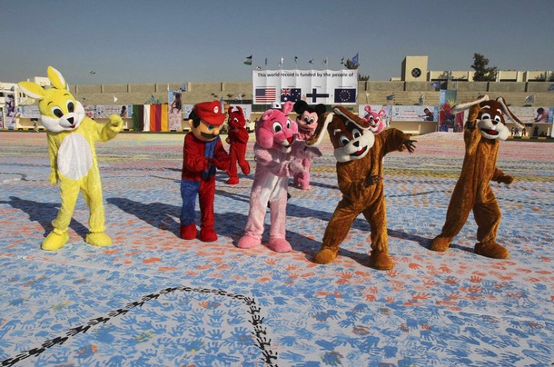 Gaza animal suit Gaza animal suit