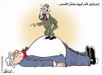anit-semitic arabic cartoon1
